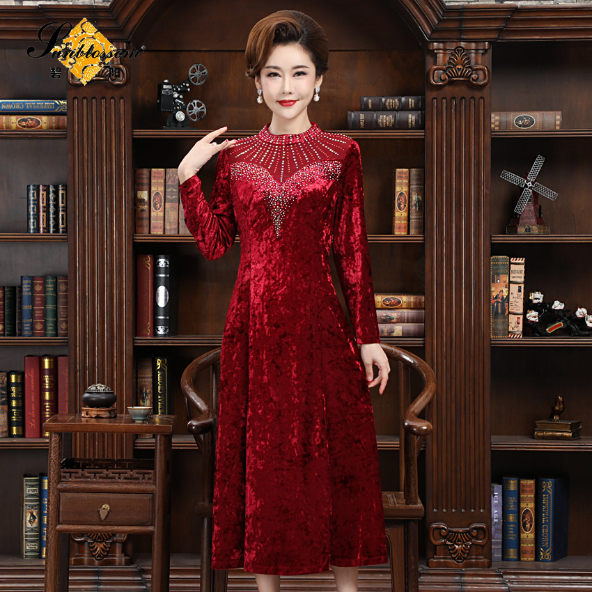 碧阳2020秋冬新款婚宴婚礼妈妈装连衣裙长袖丝绒中年宴会晚礼服女