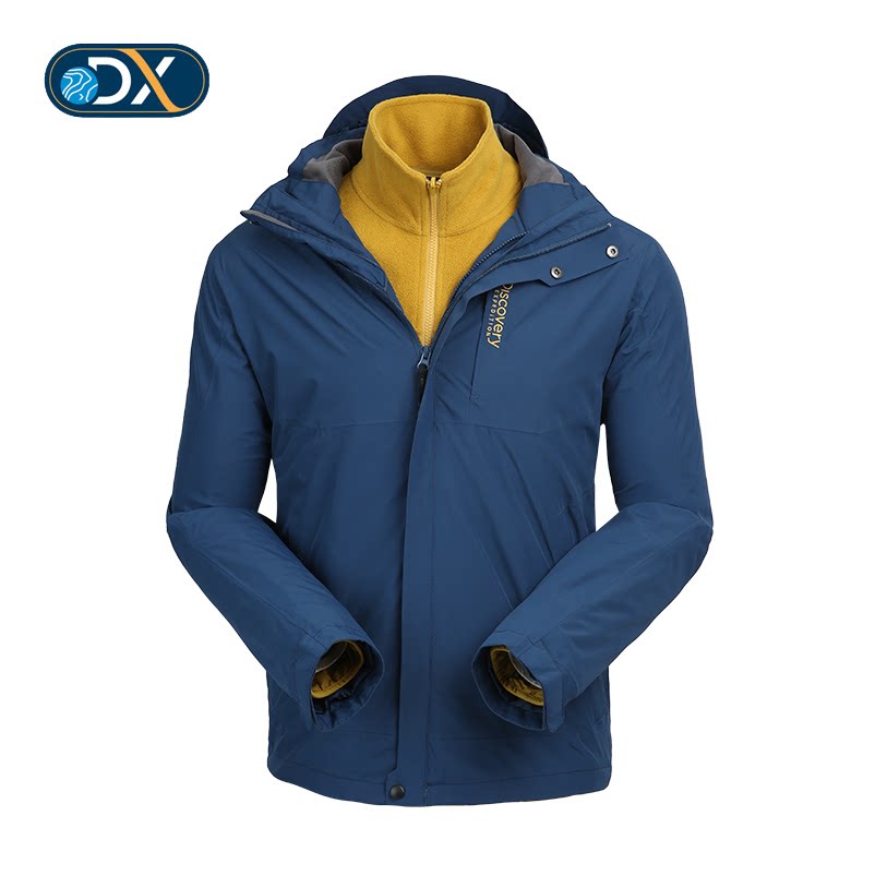 图途户外discovery冲锋男女两件件套防水连帽dawe91087冲锋衣