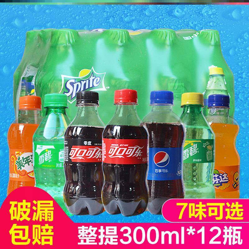 sprite/雪碧进入店铺苏瓦延食品店