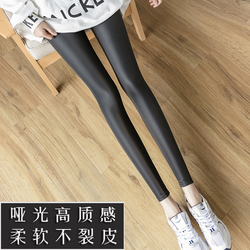 哑光皮裤女加绒秋冬外穿2022高腰紧身弹力胖mm亚光小脚显瘦打底裤