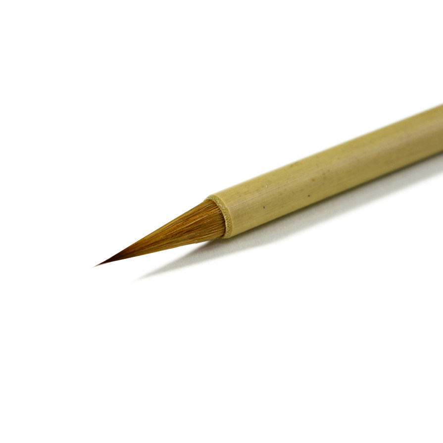 【问心堂】青竹小楷抄经灵飞经纯狼毫心经书法毛笔国画勾线笔包邮