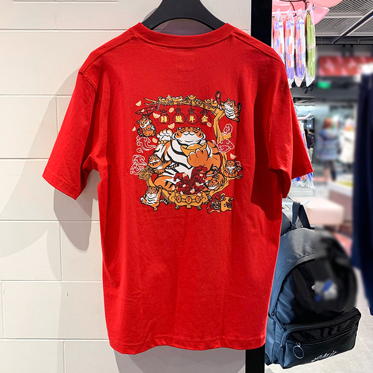 李宁日进斗金短袖男女2022新年纯棉透气文化衫ahss053运动t恤