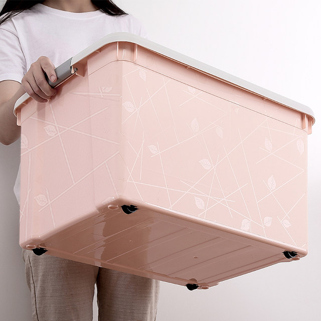 Storage basket storage box sorting box clothing plastic clothes thickening extra large household toy storage storage box Storage basket storage box sorting box clothing plastic clothes thickening extra large household toy storage storage box