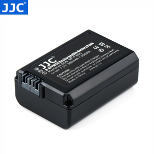a6400 a6500 jjc a7rii rx10系列相机电池 a7sii fw50电池适用索尼