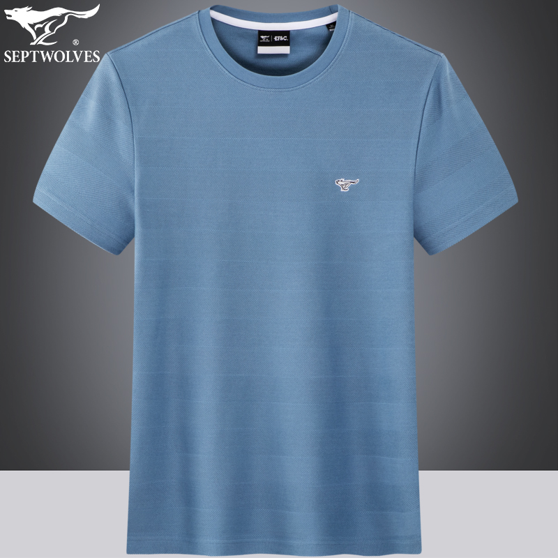 七匹狼短袖t恤男2022夏装运动纯棉透气休闲百搭圆领半袖体恤上衣