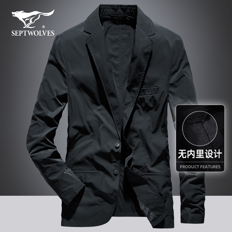 七匹狼西装外套男士2022春秋新款休闲韩版小西服修身薄款潮单西男