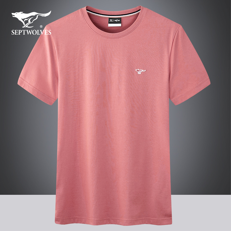 七匹狼短袖t恤男士2022夏季简约百搭打底衫纯色大码半袖体恤上衣