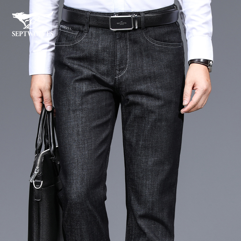 七匹狼黑色牛仔裤男士春秋直筒宽松修身中腰韩版休闲长裤商务男裤