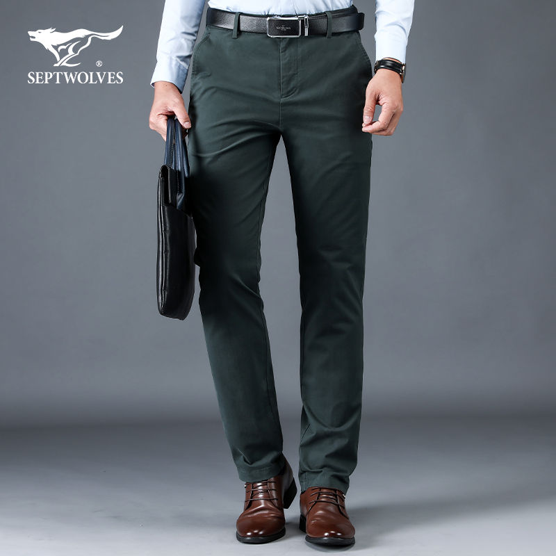 七匹狼男装商务休闲裤男士有型时尚直筒西裤韩版潮流百搭长裤子