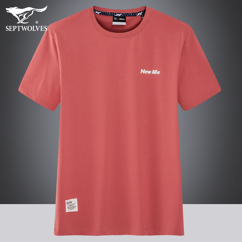 七匹狼男士冰氧吧T恤衫夏季新款圆领体恤时尚印花帅气透气打底衫