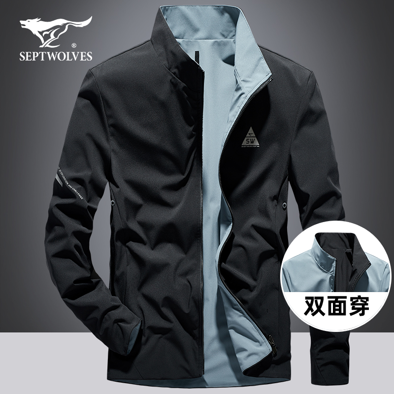 七匹狼男装休闲夹克男士秋季运动上衣双面穿工装外套宽松潮流秋装