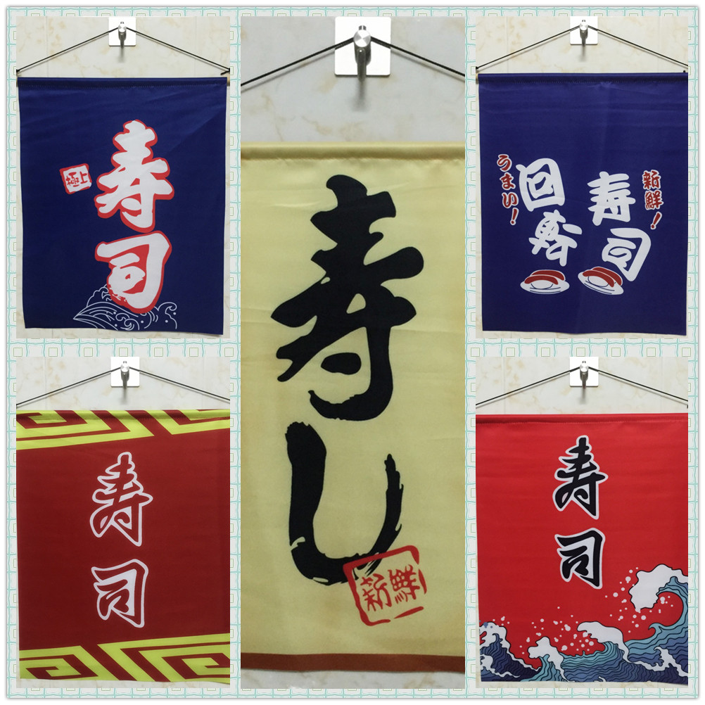 日韩招财小挂门帘日式韩式料理半帘招牌寿司珠帘