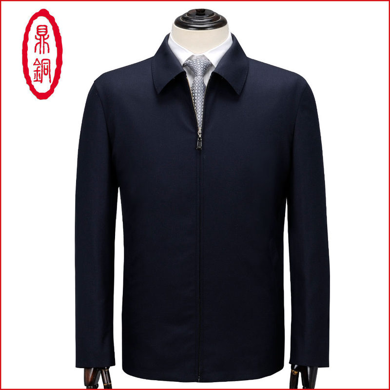 鼎铜羽绒服男商务休闲白鸭绒男士轻薄中老年翻领短款宽松羊毛外套