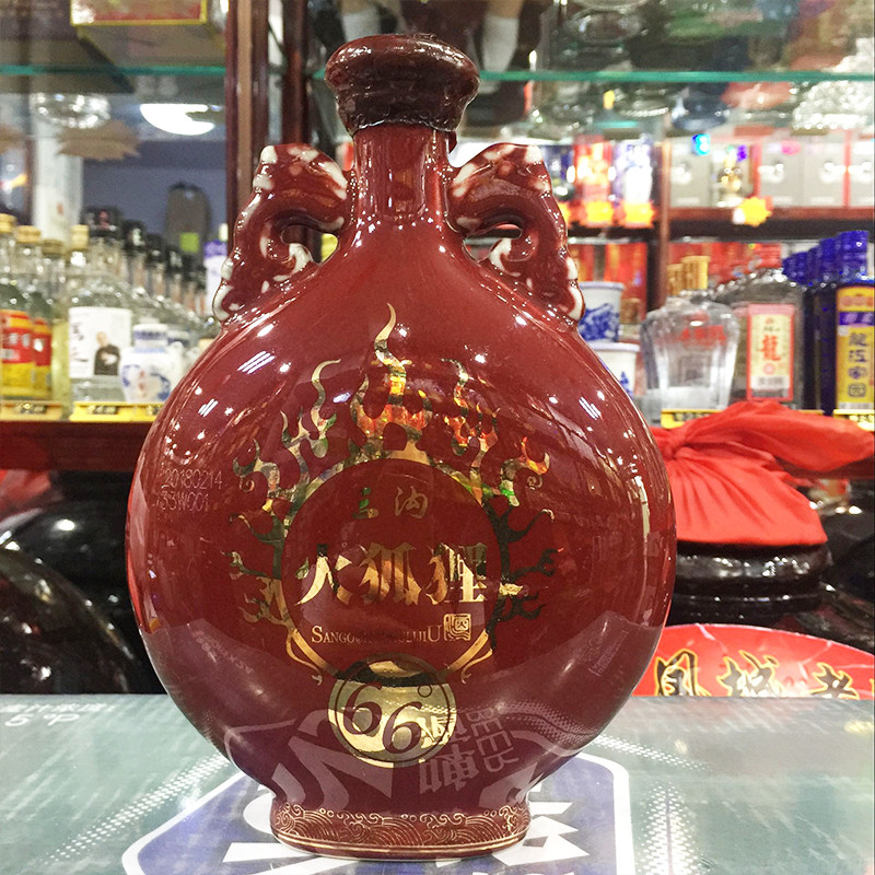 白酒辽宁特产三沟火狐狸66度浓香香型送礼500ml白酒