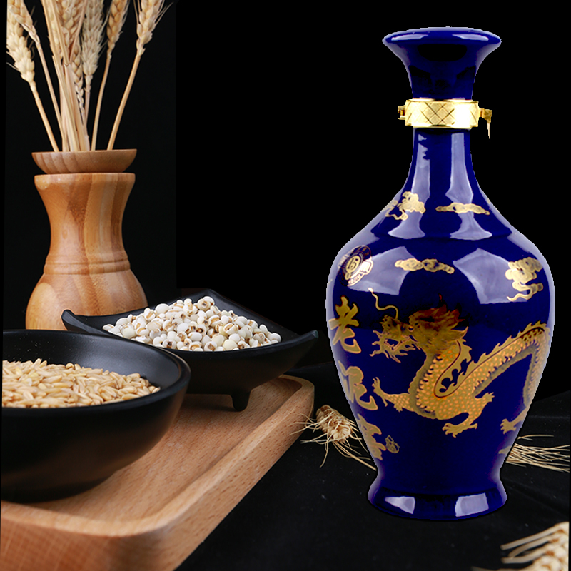 老泥窖酒白酒52度粮食酒特香型500ml吉林特产白酒