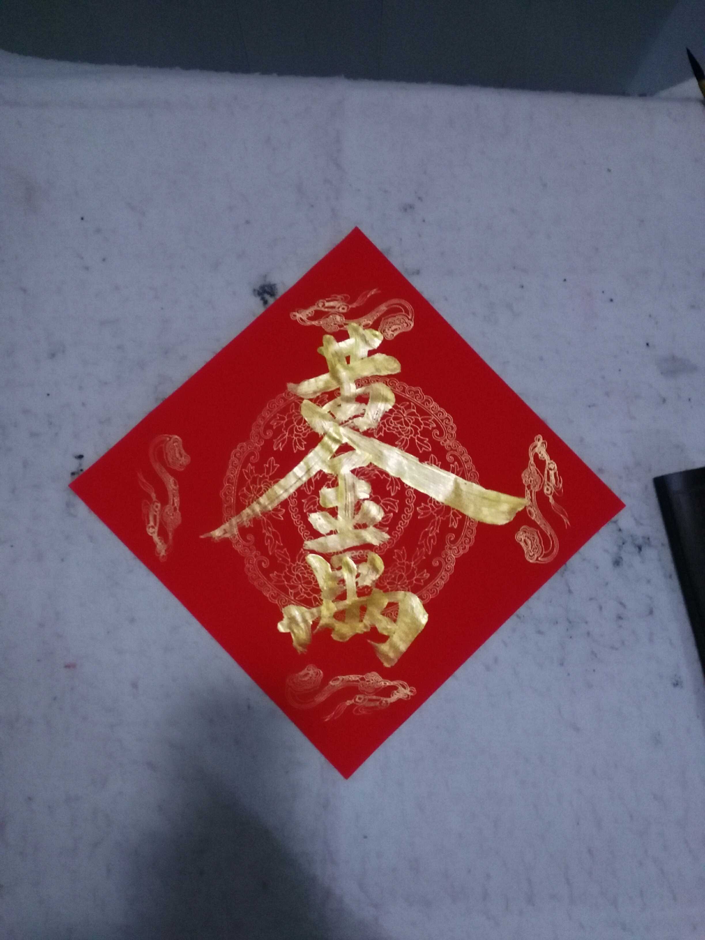 手写万两对联万年红书法亲写山人五云山五云金粉门幅