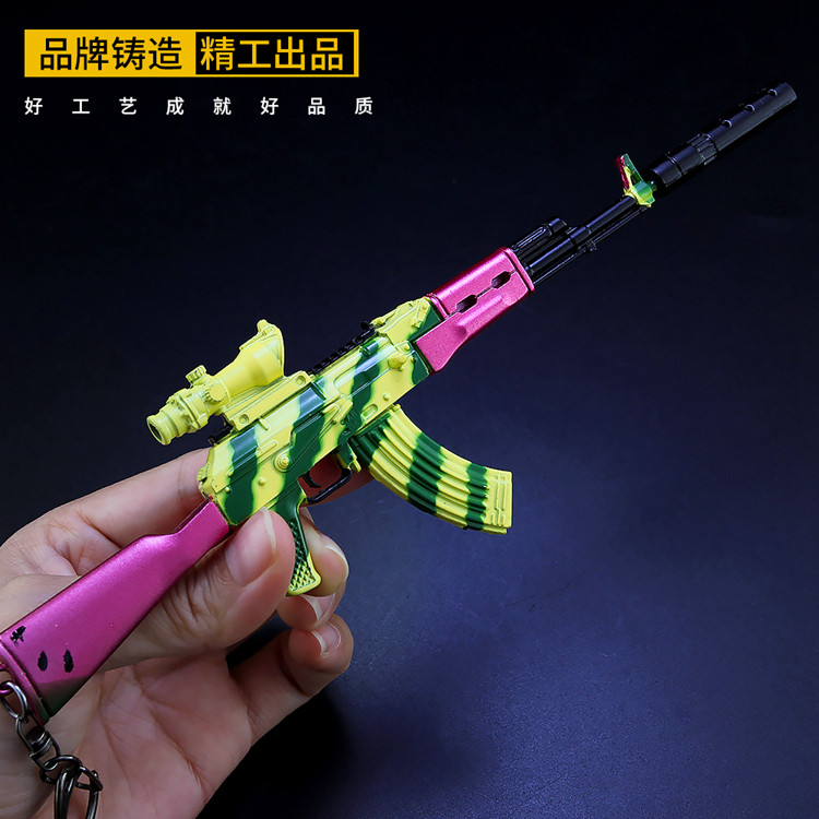 和平吃鸡游戏周边冰凉西瓜akm突击步枪皮肤游戏