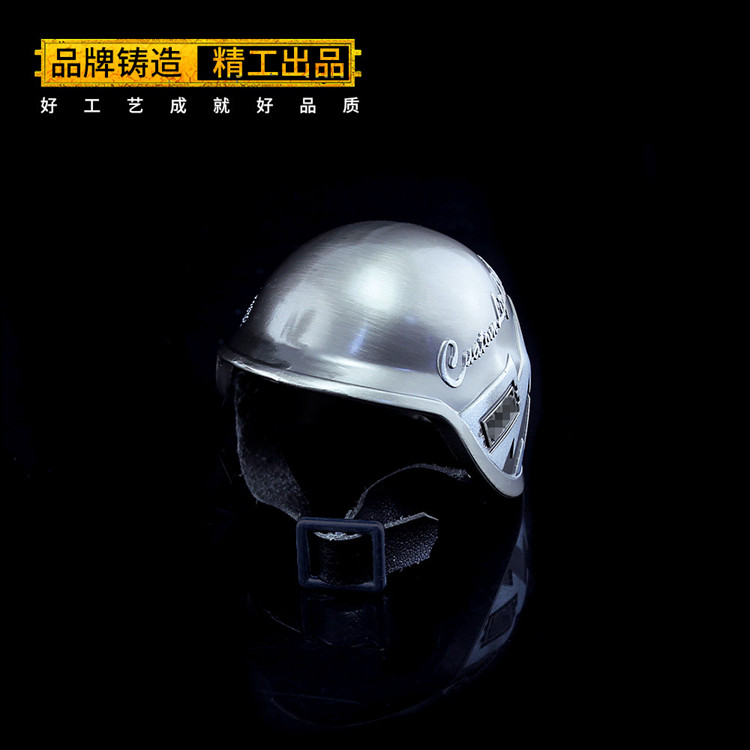 绝地吃鸡游戏周边金属玩具闪电二级头盔模型游戏
