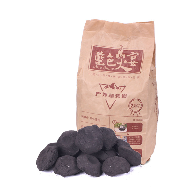 蓝色火焰无烟木炭户外烧烤专用碳家用无烟环保炭耐烧机制木炭烤串