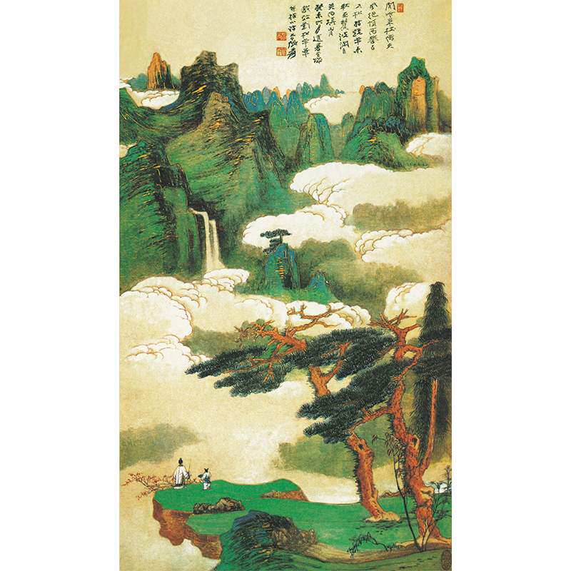 张大千复制仿真清微高清微迎客松挂画竖幅水彩书画国画