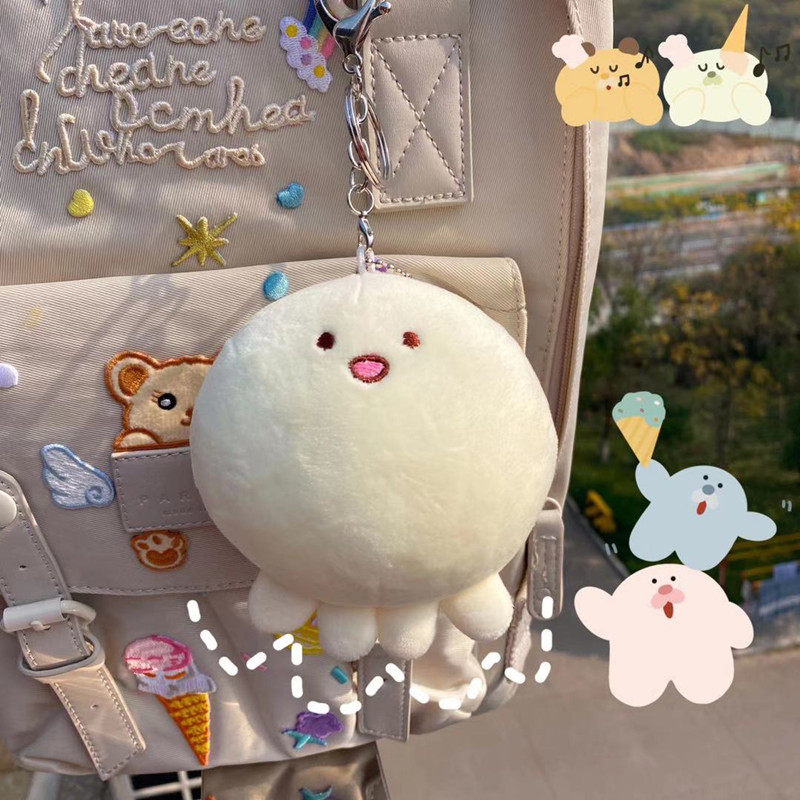 可爱软萌章鱼小团团团挂件公仔少女治愈毛绒钥匙扣