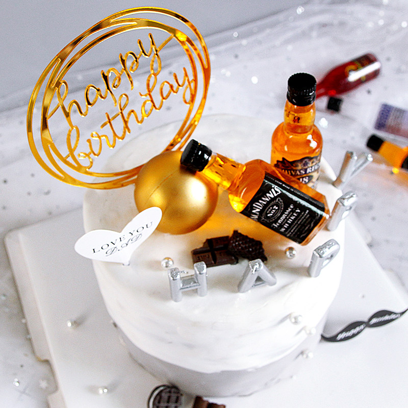 生日蛋糕装饰摆件酒瓶男生男神爸爸酒杯仿真节日装扮用品