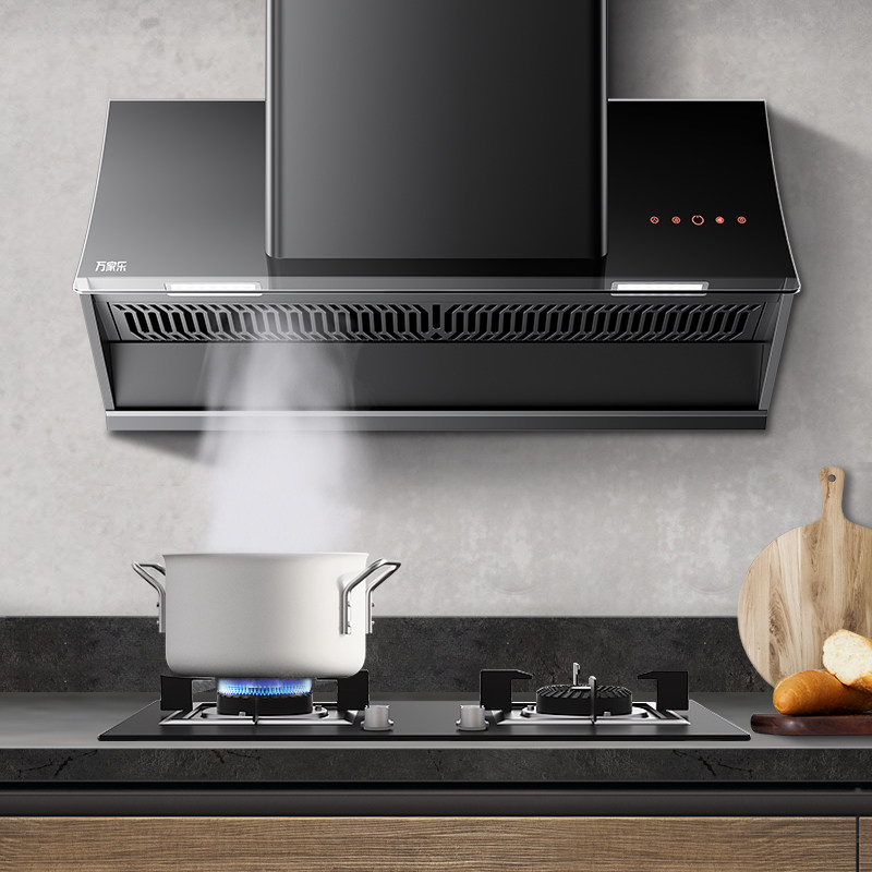 万家乐al461抽油烟机大吸力家用厨房房顶吸侧壁挂式官方旗舰店油烟机