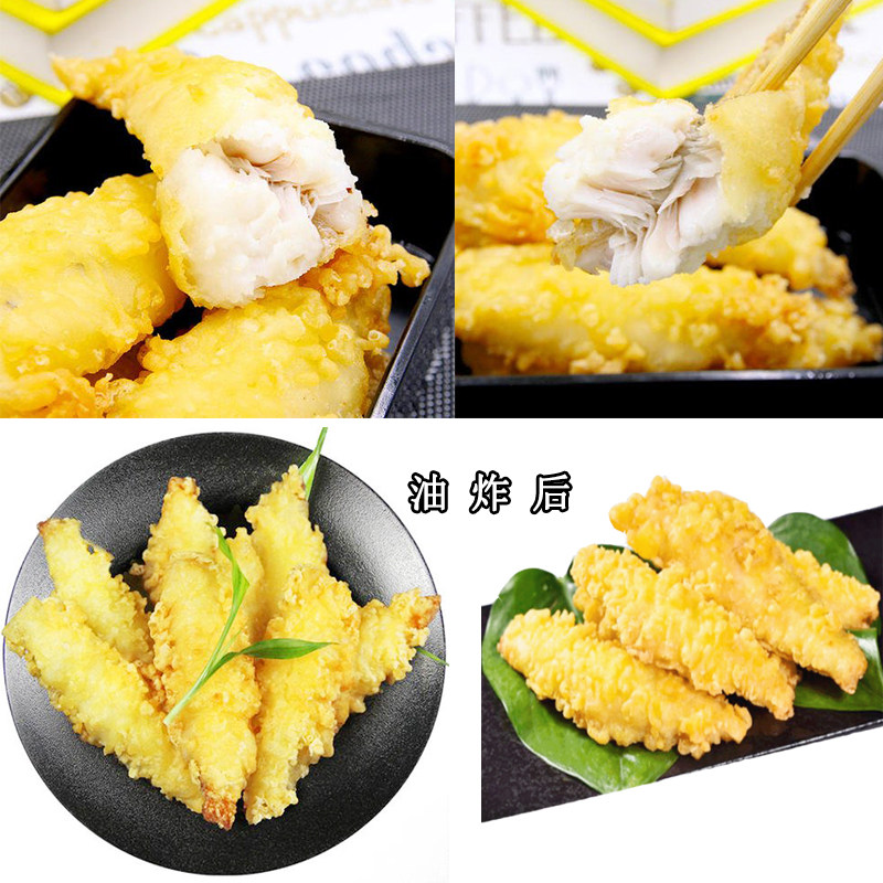 袋装腌制食材酒店便菜方便菜家庭天妇鱼排罗鱼淡水鱼类