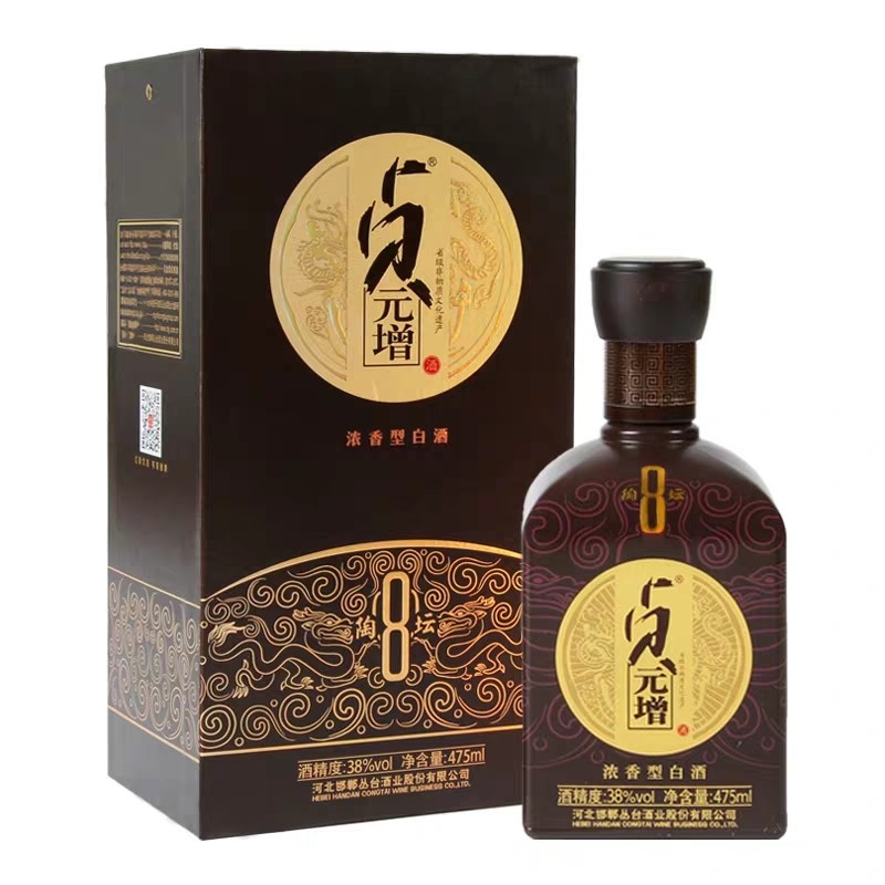 丛台38度白酒贞元增新陶坛8年475ml商务宴请果酒