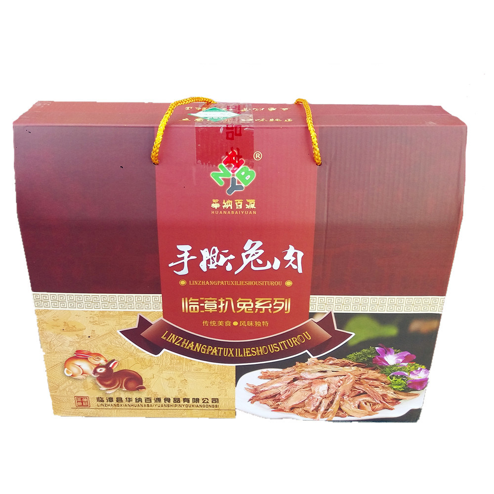 临漳扒兔华纳百源冷吃手撕兔礼盒盒装五香脱骨兔肉干