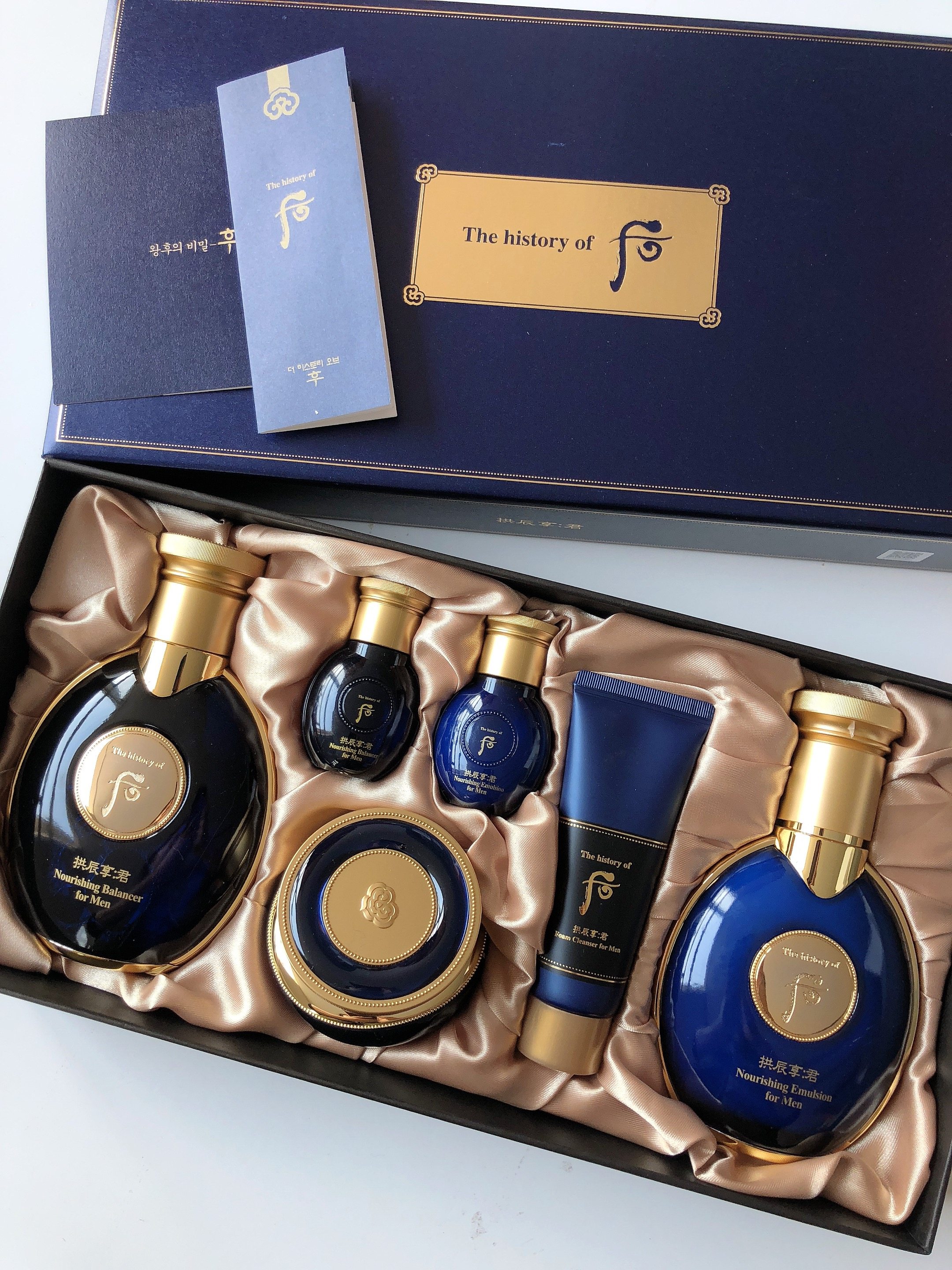 男士专用韩国whoo拱辰享君两件三件件套专柜面部护理套装