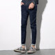 Black jeans men's nine point spring and autumn versatile 2020 new trend slim fit elastic casual small foot men's trousers Black jeans men's nine point spring and autumn versatile 2020 new trend slim fit elastic casual small foot men's trousers