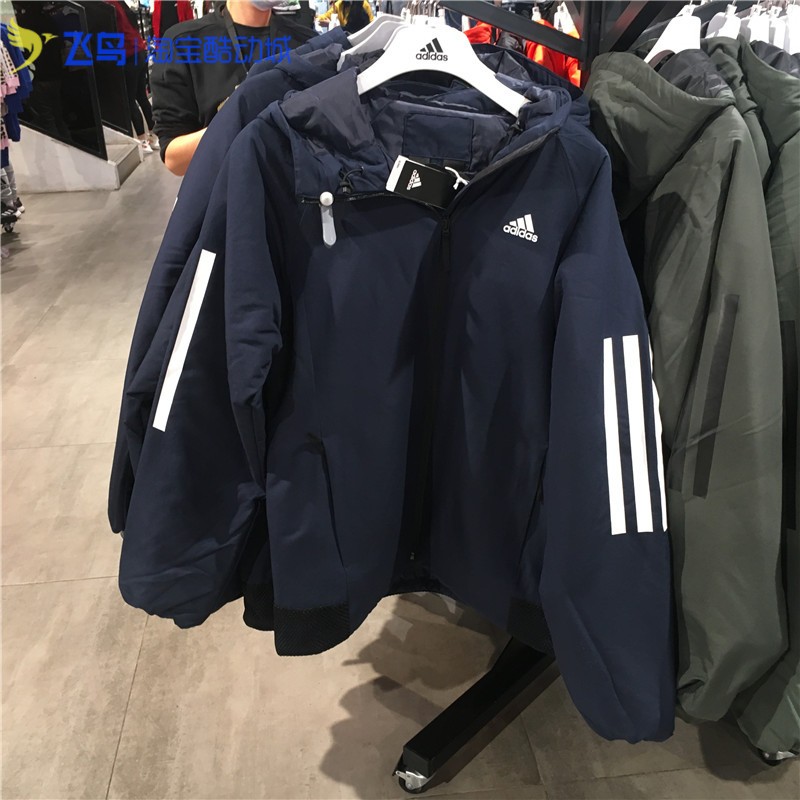 Adidas阿迪达斯男女子经典三条杠户外休闲连帽运动保暖棉服DZ1408