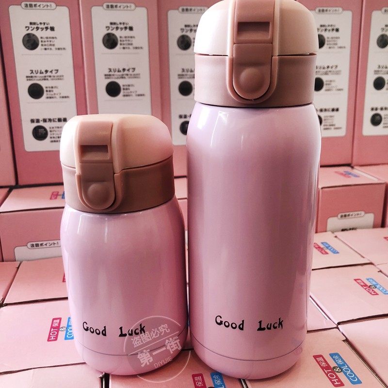 壹街区贸易vacuumcup保温杯便携水杯男女情侣儿童保温杯