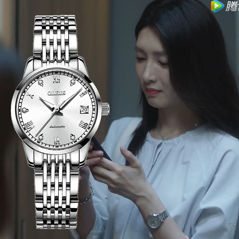 王曼妮江疏影同款手表女简约气质全自动机械表钢带款空姐职业女表