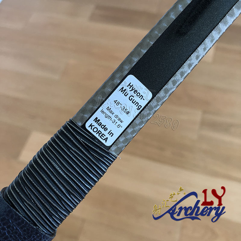 进口韩弓碳素层压玄武传统弓韩小梢弓箭古代飞镖