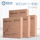 Laiwang brothers pet cat smart water dispenser filter 3pcs/6pcs/13pcs automatic circulating filter accessories Laiwang brothers pet cat smart water dispenser filter 3pcs/6pcs/13pcs automatic circulating filter accessories
