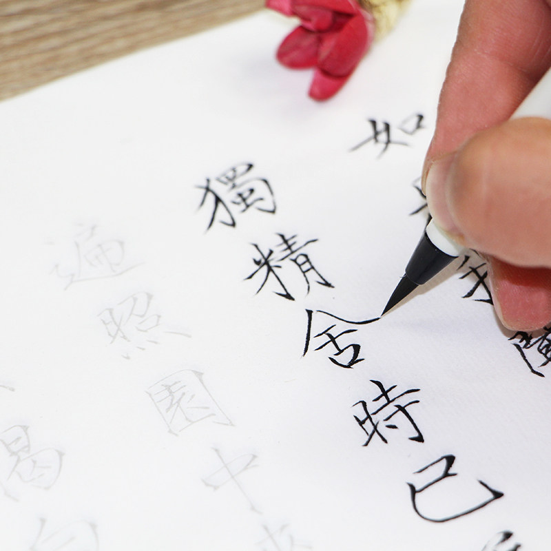 小楷新毛笔成人钢笔式狼毫书法软笔细毛笔可加墨便携式软头笔小号