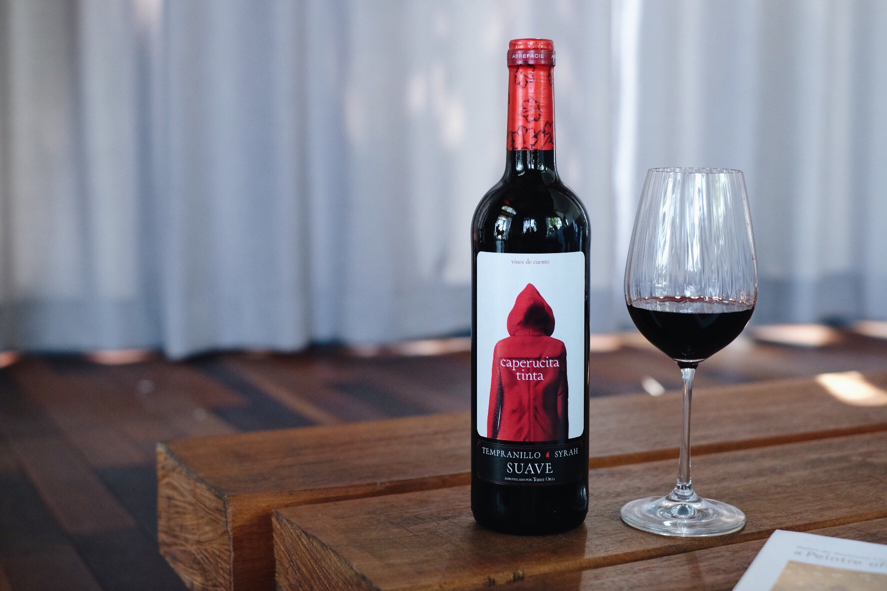 西班牙网红酒|小红帽干红葡萄酒 超性价比日常款 醉酒诗