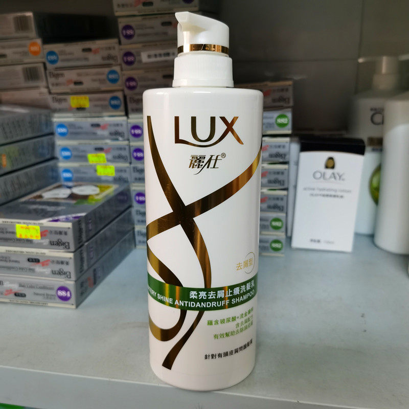 香港港版lux力士洗发水美发滋润洗发乳/露750ml 包邮去屑止痒控油