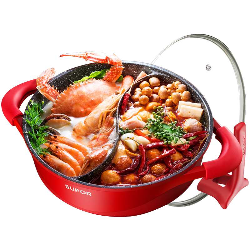 火锅苏泊尔鸳鸯麦饭石不粘家用电磁炉燃气通用汤锅火锅