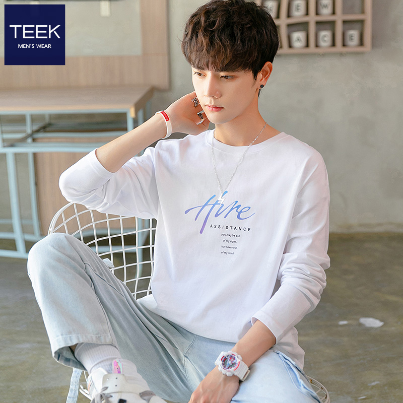 2022新款男士长袖T恤纯棉秋季打底衫 秋衣薄款上衣青少年春秋衣服