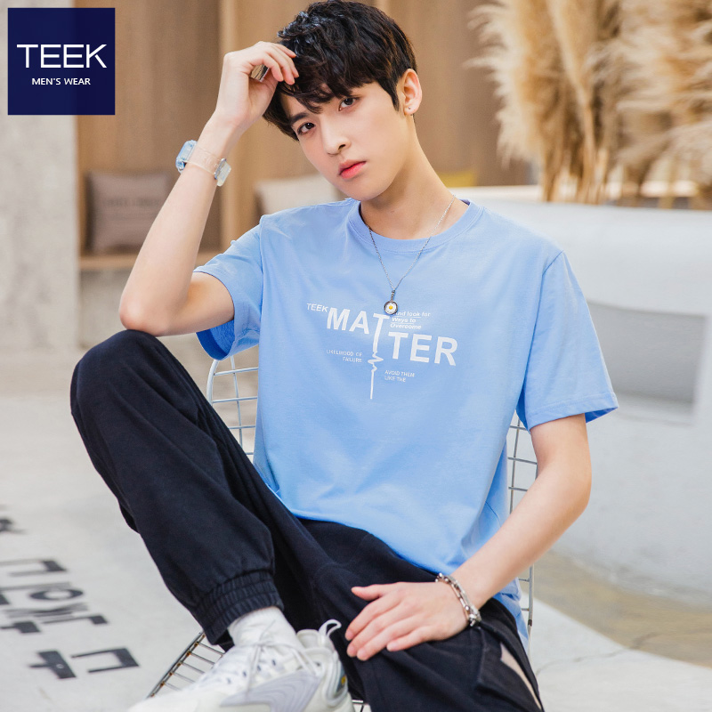 2022夏季新款短袖男士t恤ins潮流纯棉半袖正品青少年夏装学生衣服