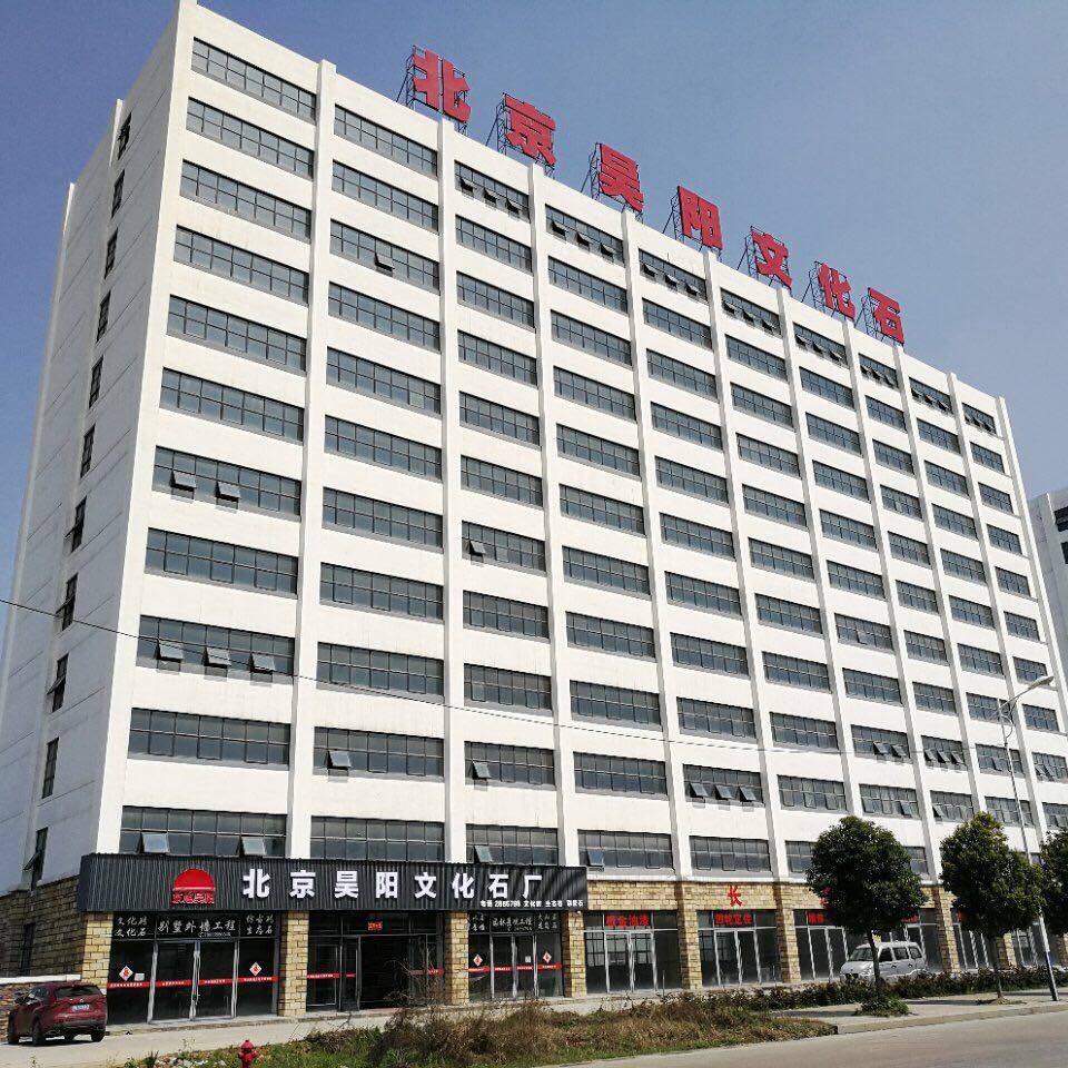 美式乡村别墅文化石外墙砖文化背景墙客厅仿古人造仿古砖包括文化石