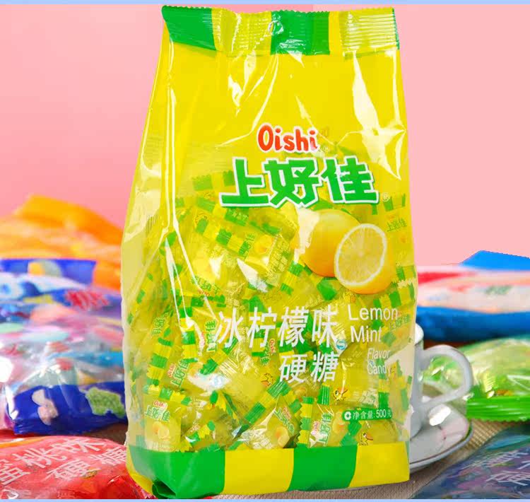 上好佳柠檬500g硬糖水果糖结婚婚庆喜糖年货送礼传统糖果