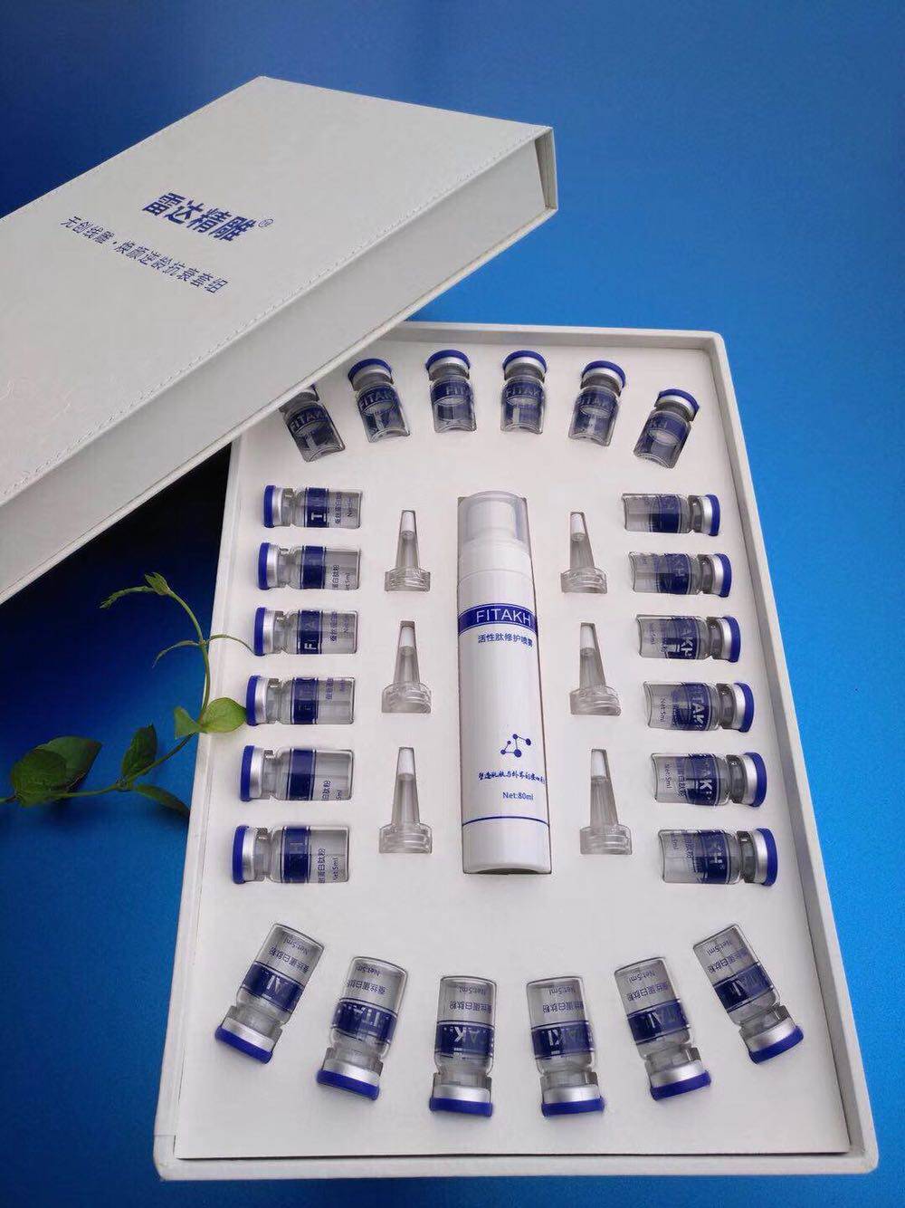 雷达精雕套盒无创线雕焕颜逆龄抗衰套紧致提升面部护理套装