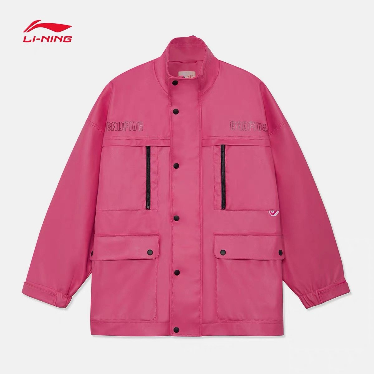 中国李宁badfive街头女王女子运动休闲潮流夹克外套运动茄克