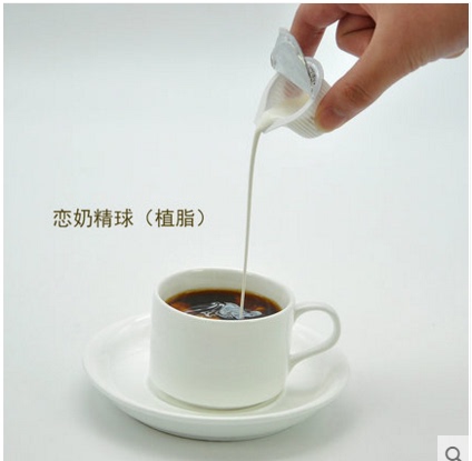 上海泓煊工贸发展有限公司:满300元立减30元包邮开展大恋奶精球 台湾