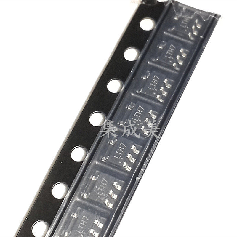 芯片全新原装lth7贴片电源充电ic集成成块集成电路ic