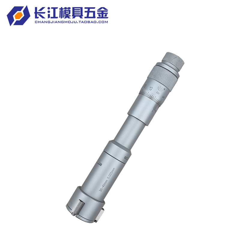 西北青量三点式内径千分尺三爪内测测测微器6810121620100mm千分尺